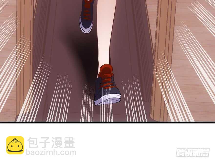唱歌的&ldquo;苏晓&rdquo;(1/2)-第123话