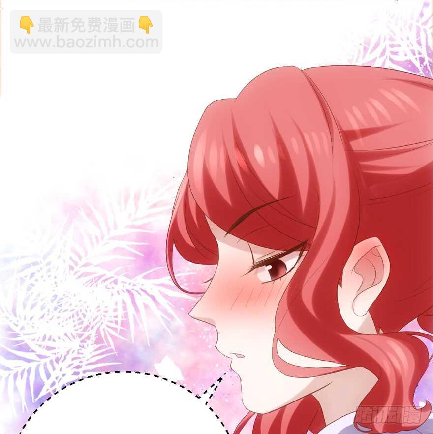 唱歌的&ldquo;苏晓&rdquo;(1/2)-第123话