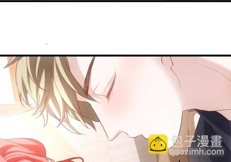 唱歌的&ldquo;苏晓&rdquo;(1/2)-第123话