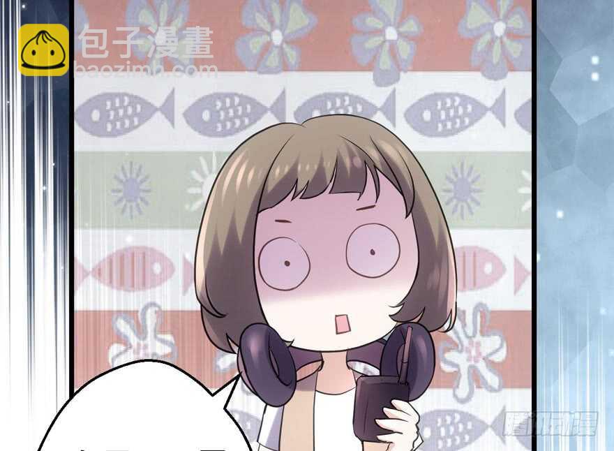 大范围杀伤武器(1/3)-第125话