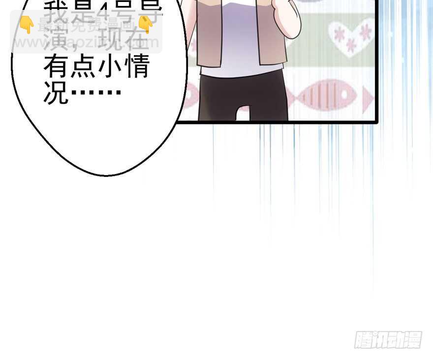 大范围杀伤武器(1/3)-第125话