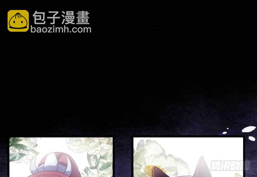 大范围杀伤武器(1/3)-第125话