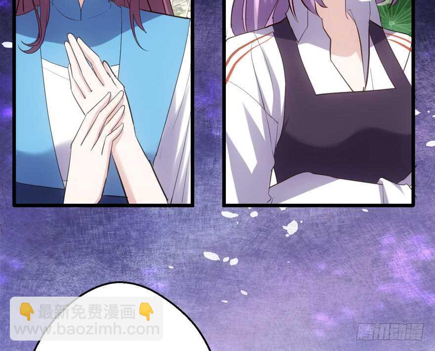 大范围杀伤武器(1/3)-第125话