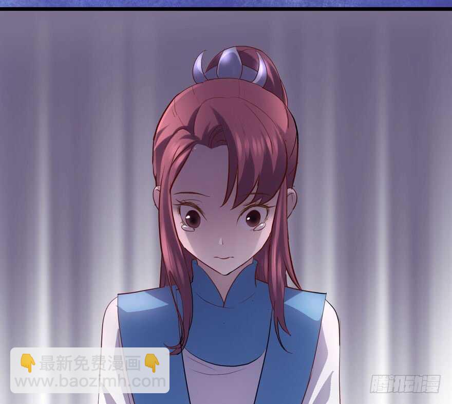 大范围杀伤武器(1/3)-第125话