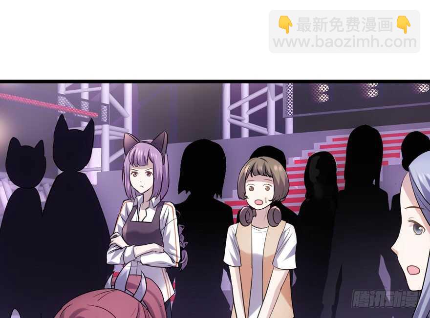 大范围杀伤武器(1/3)-第125话