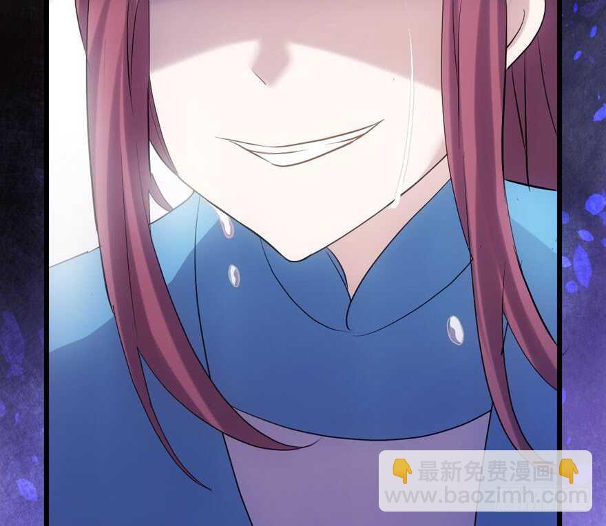 大范围杀伤武器(1/3)-第125话