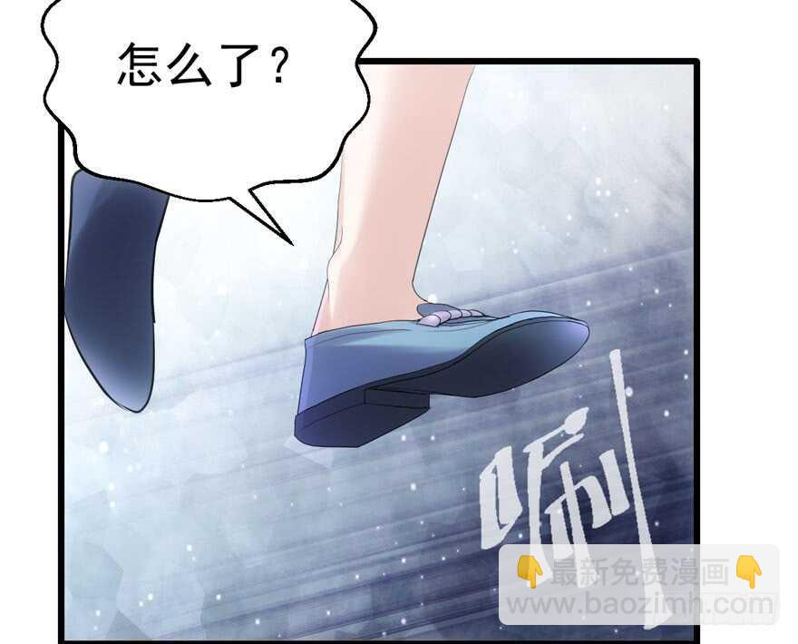 大范围杀伤武器(1/3)-第125话
