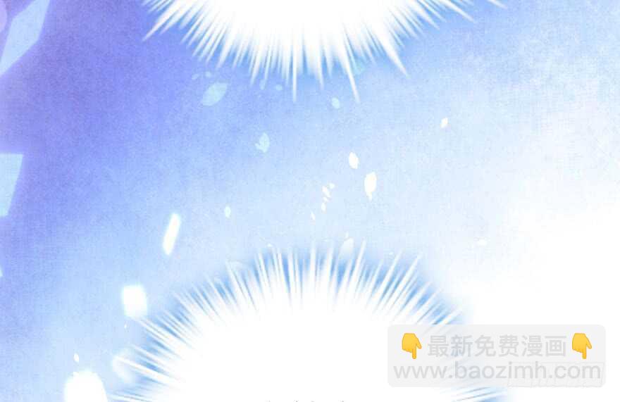 大范围杀伤武器(1/3)-第125话