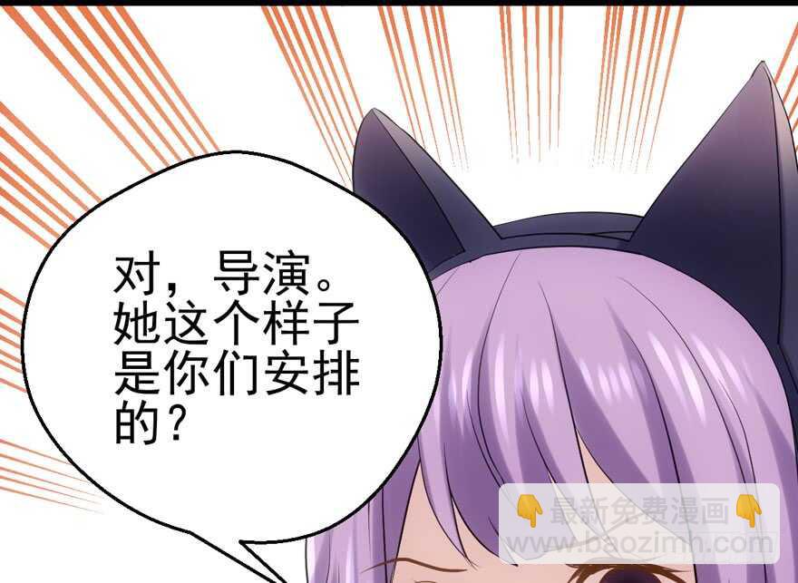 大范围杀伤武器(1/3)-第125话