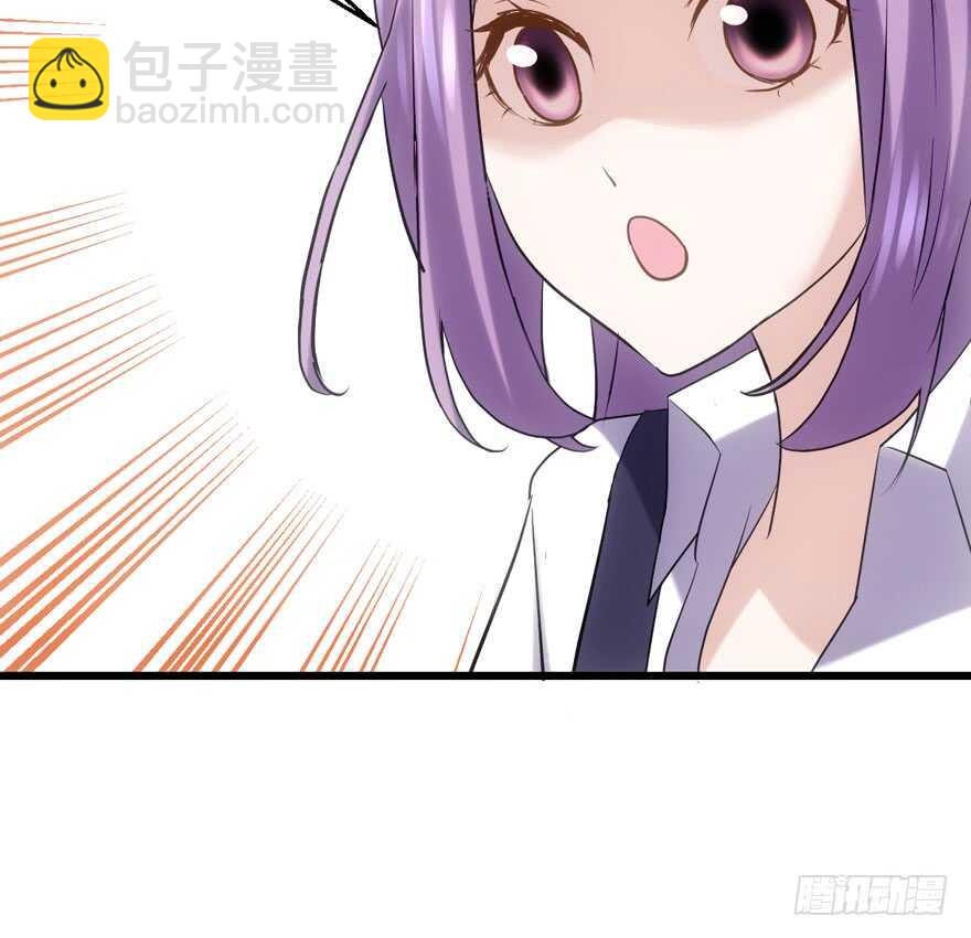 大范围杀伤武器(1/3)-第125话