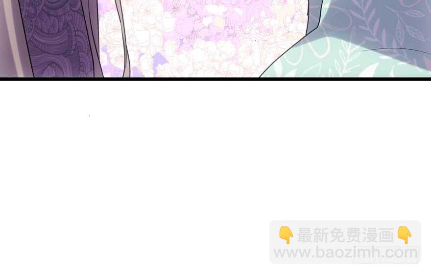 我愿意！(1/3)-第127话