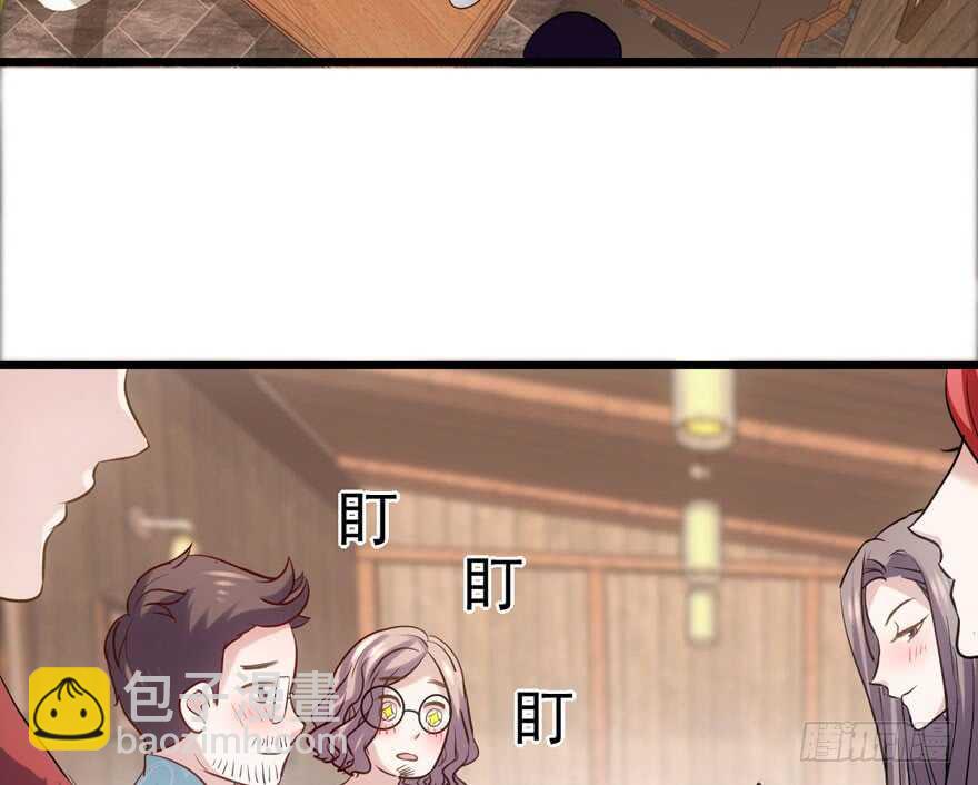 我愿意！(1/3)-第127话