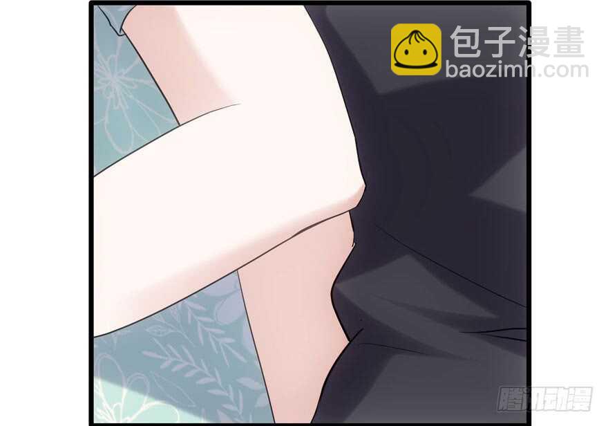 我愿意！(1/3)-第127话