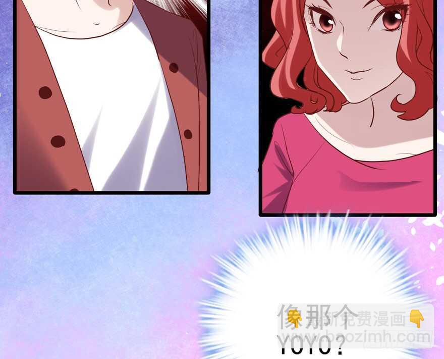 我愿意！(1/3)-第127话
