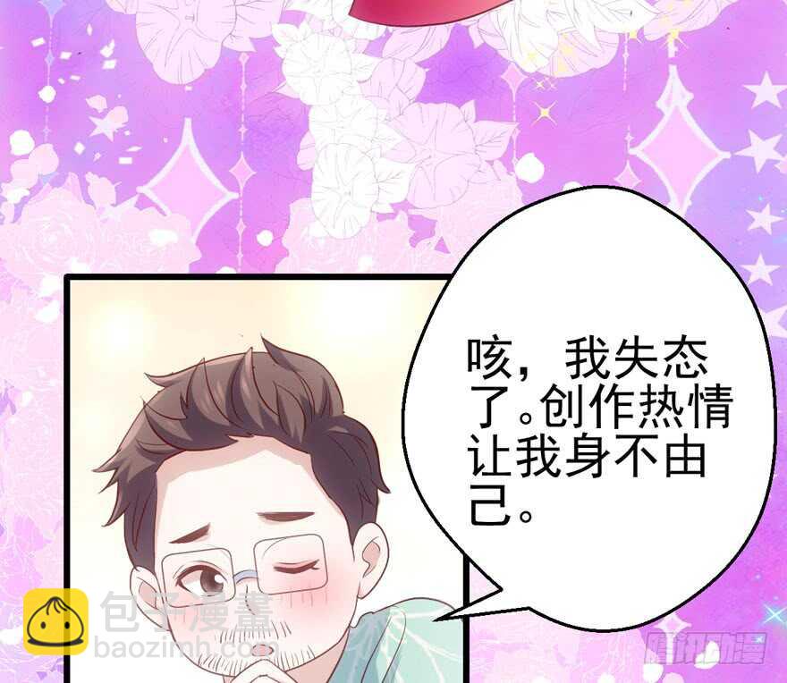 场景再现(1/2)-第129话