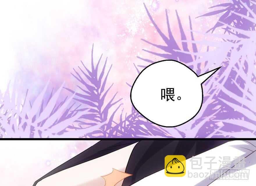 场景再现(1/2)-第129话