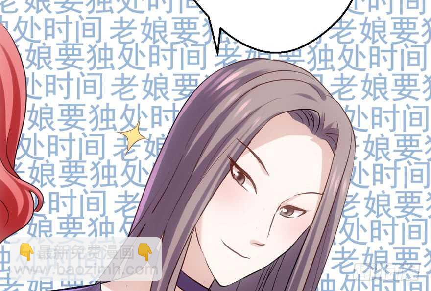 场景再现(1/2)-第129话