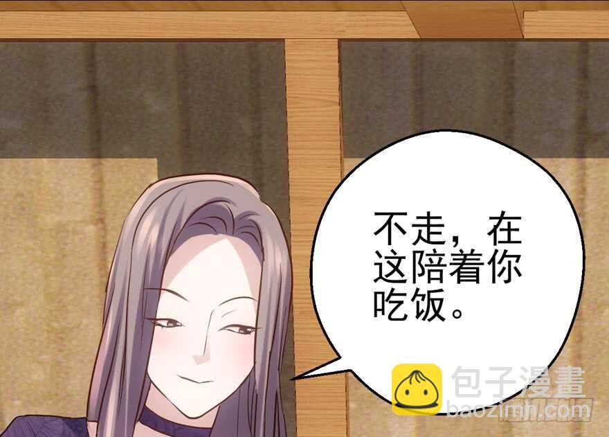 场景再现(1/2)-第129话