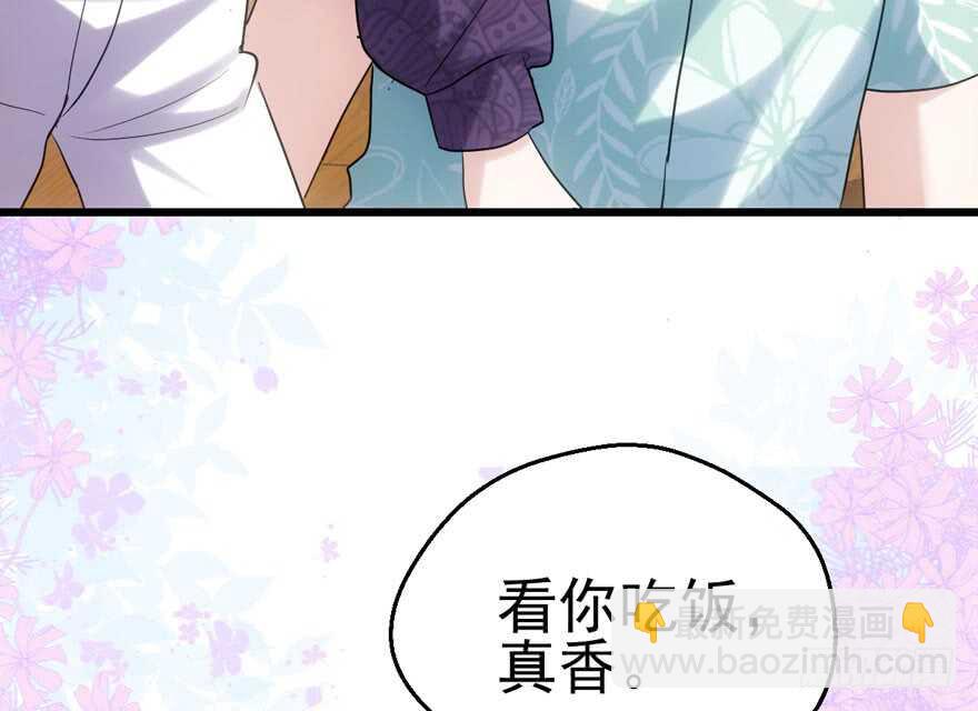 场景再现(1/2)-第129话