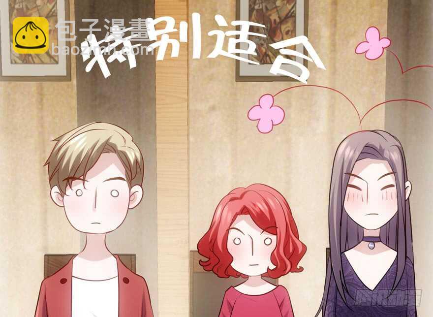 场景再现(1/2)-第129话