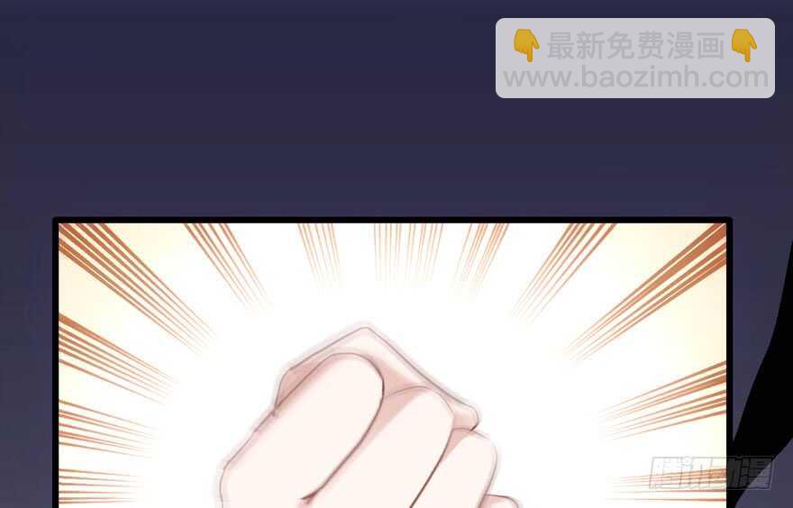 交代的明明白白的(1/3)-第131话