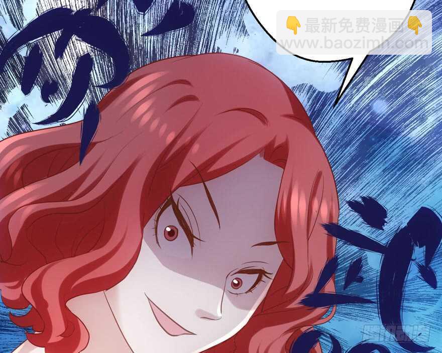 交代的明明白白的(1/3)-第131话