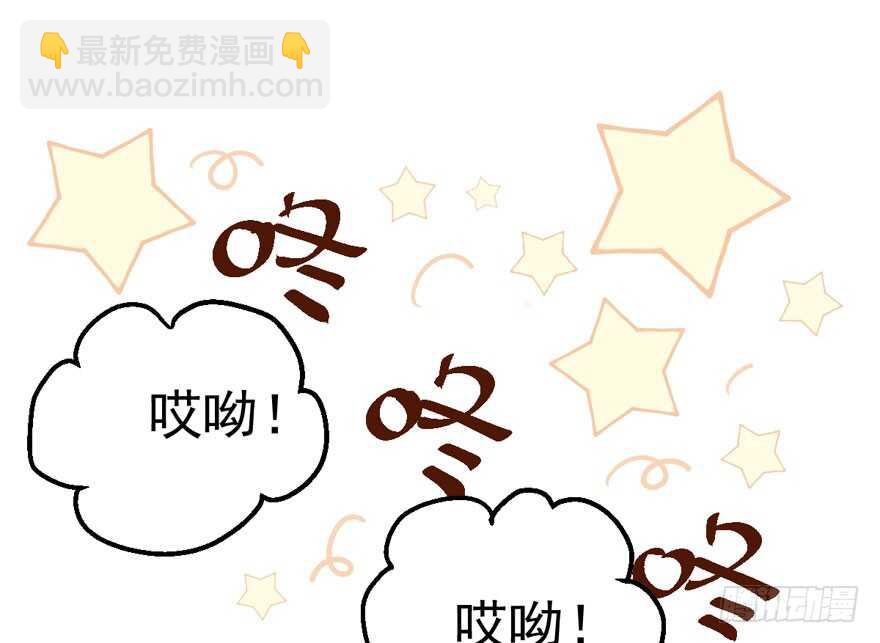 交代的明明白白的(1/3)-第131话