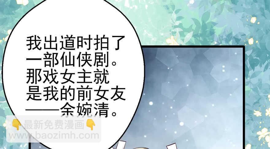 交代的明明白白的(1/3)-第131话