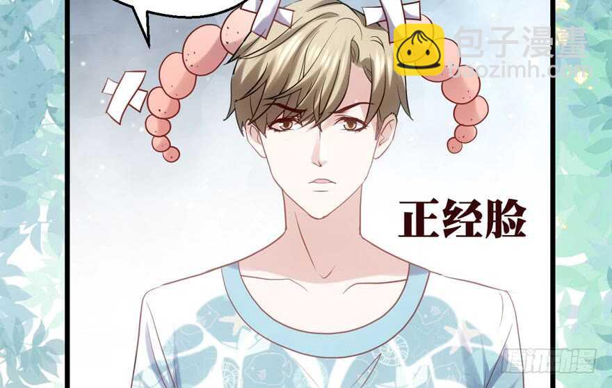 交代的明明白白的(1/3)-第131话