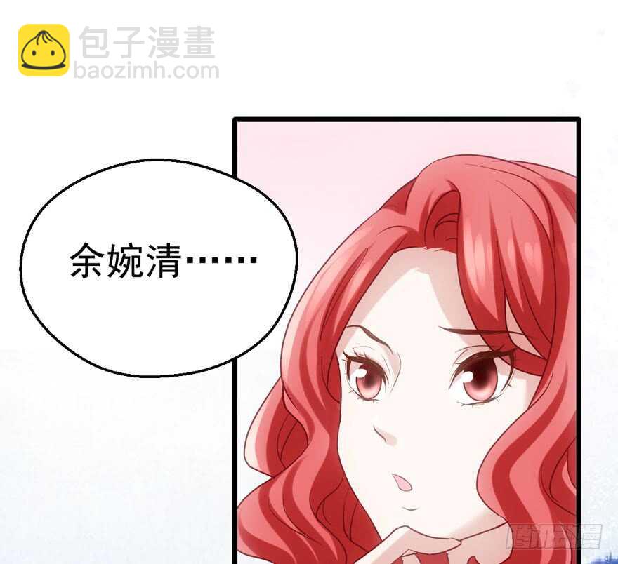 交代的明明白白的(1/3)-第131话