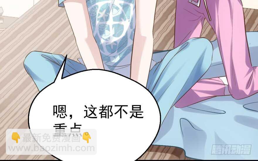 交代的明明白白的(1/3)-第131话