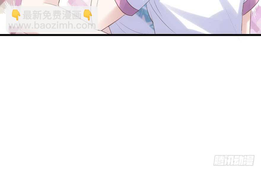 常住人口(1/3)-第133话
