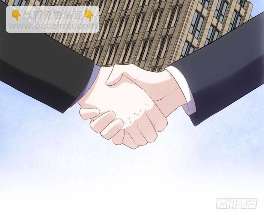 常住人口(1/3)-第133话