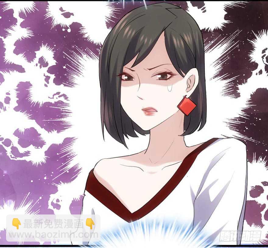试镜会-没有硝烟的战争(1/2)-第135话