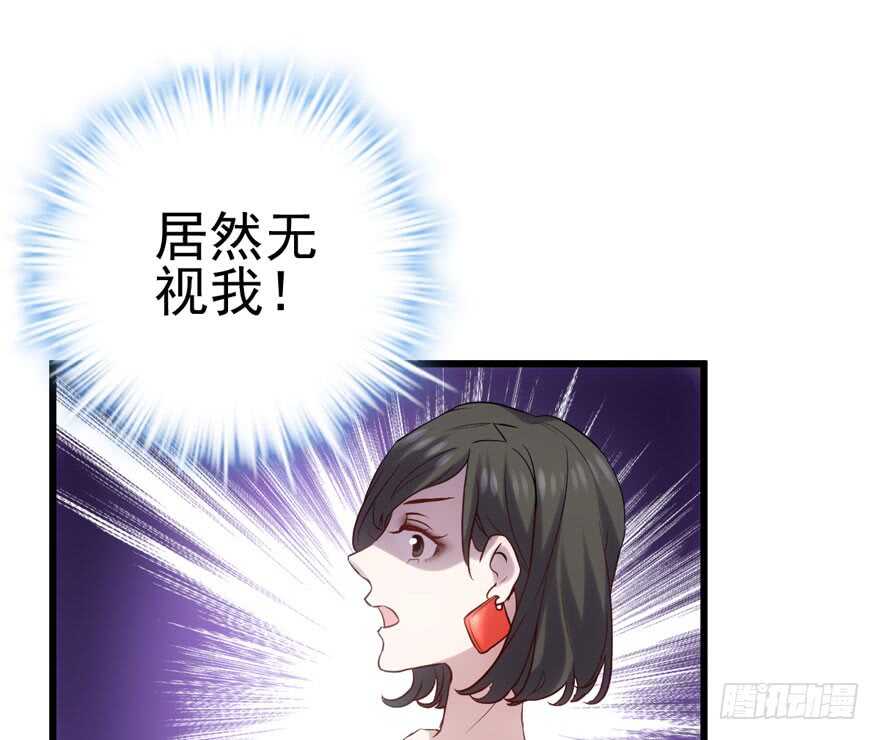 试镜会-没有硝烟的战争(1/2)-第135话