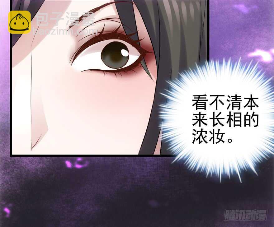 试镜会-没有硝烟的战争(1/2)-第135话