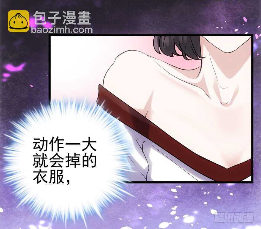 试镜会-没有硝烟的战争(1/2)-第135话