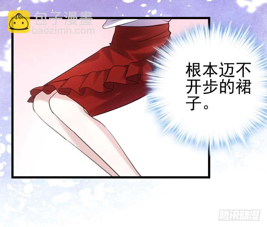试镜会-没有硝烟的战争(1/2)-第135话