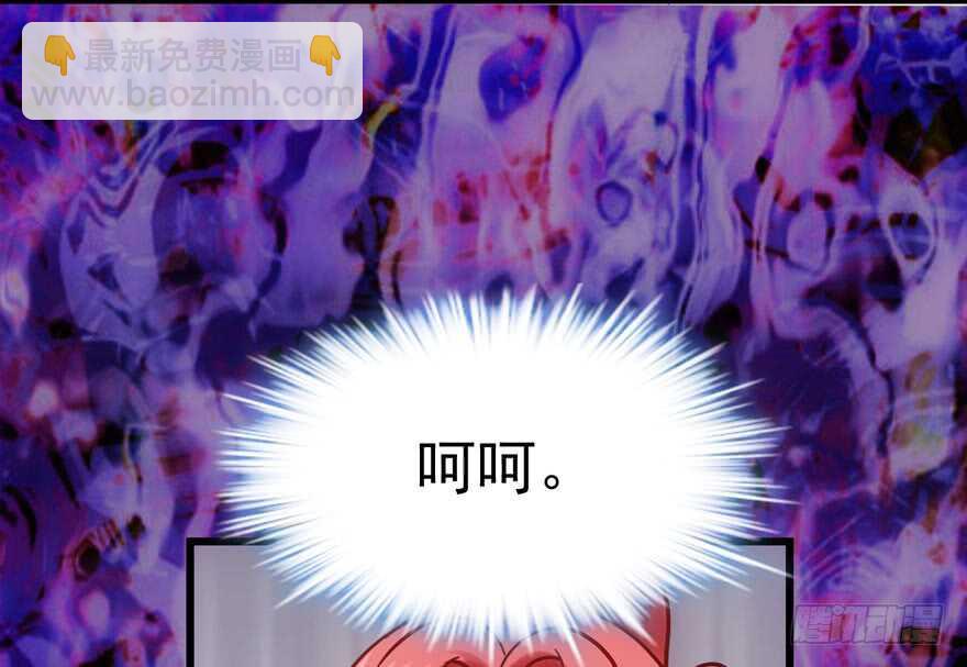 试镜会-没有硝烟的战争(1/2)-第135话