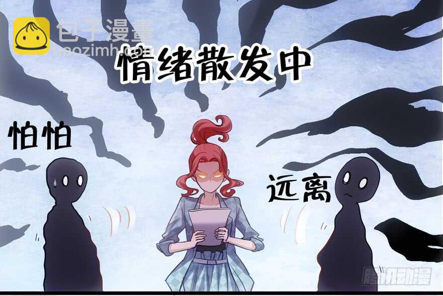 试镜会-没有硝烟的战争(1/2)-第135话
