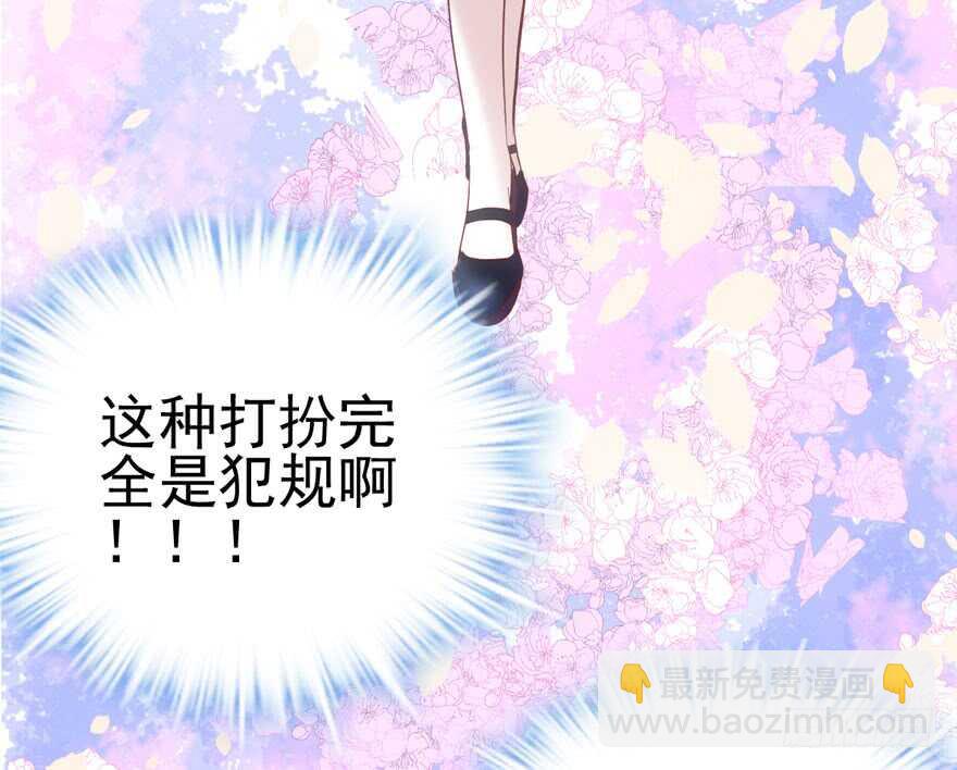 试镜会-没有硝烟的战争(1/2)-第135话