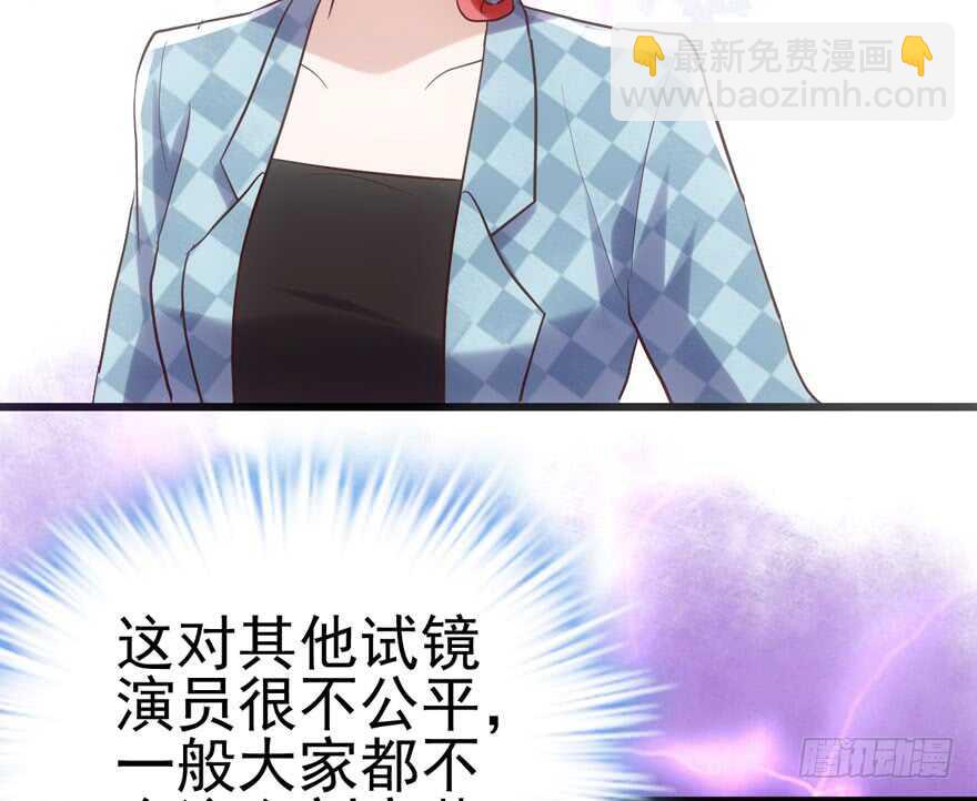 试镜会-没有硝烟的战争(1/2)-第135话