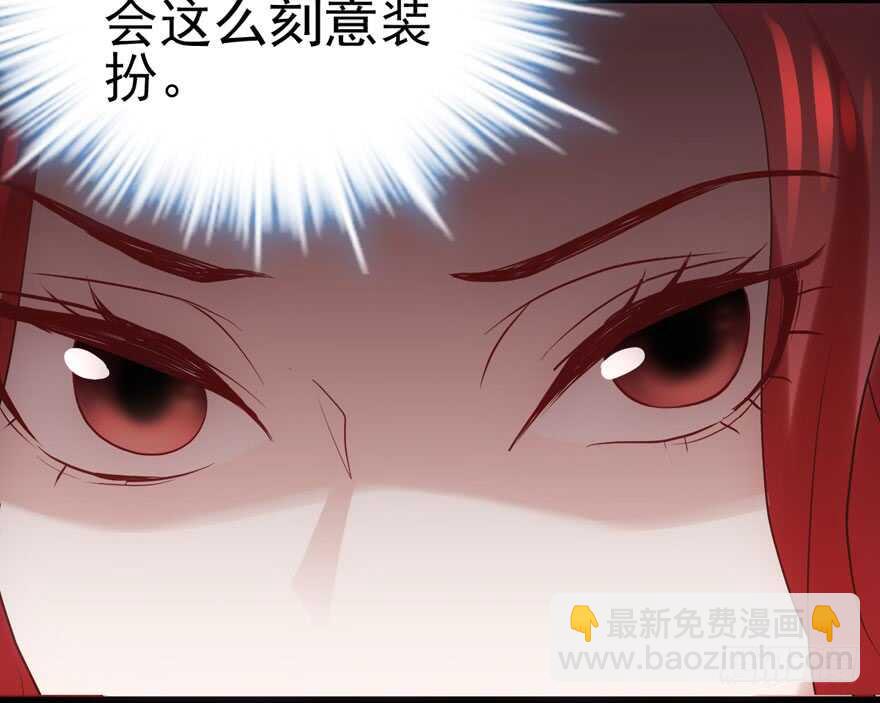 试镜会-没有硝烟的战争(1/2)-第135话