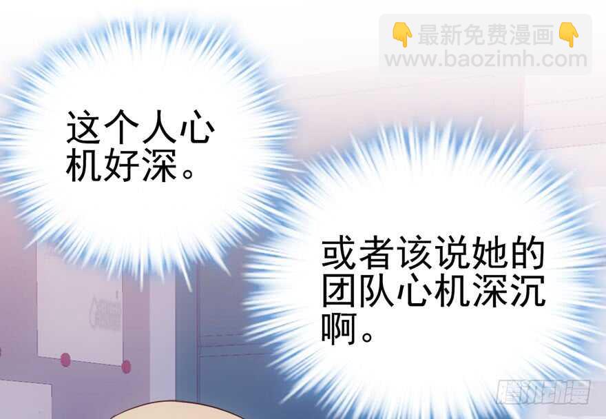 试镜会-没有硝烟的战争(1/2)-第135话
