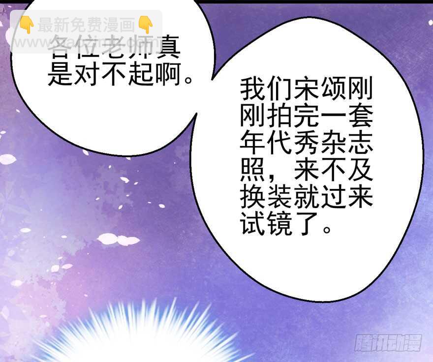 试镜会-没有硝烟的战争(1/2)-第135话