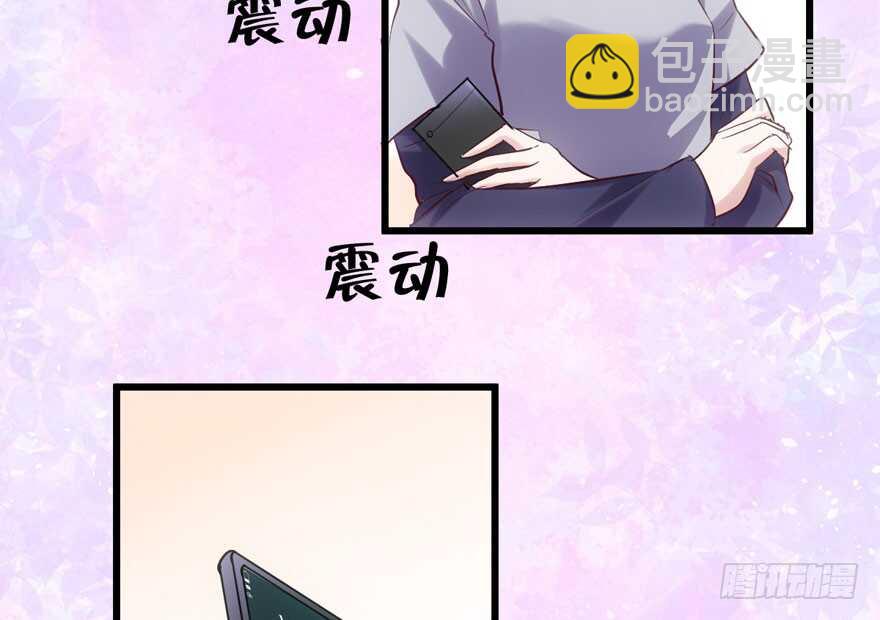 试镜会-没有硝烟的战争(1/2)-第135话