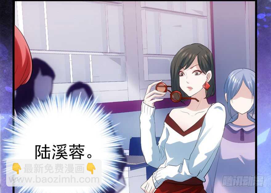 试镜会-没有硝烟的战争(1/2)-第135话
