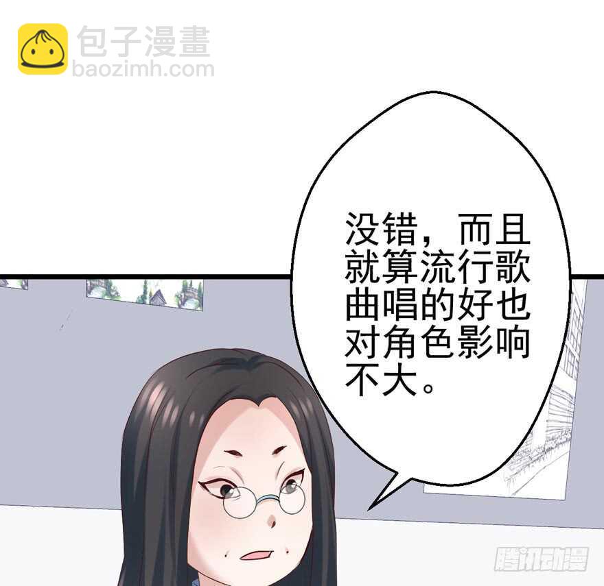 真的好久不见(1/2)-第137话