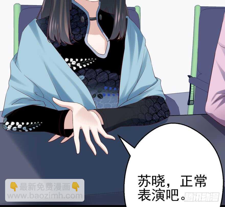 真的好久不见(1/2)-第137话