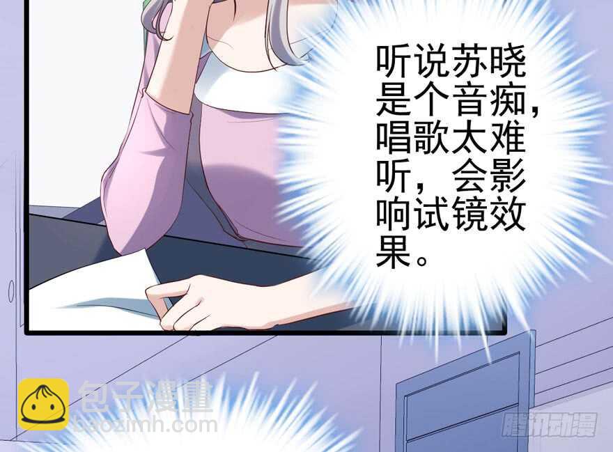 真的好久不见(1/2)-第137话